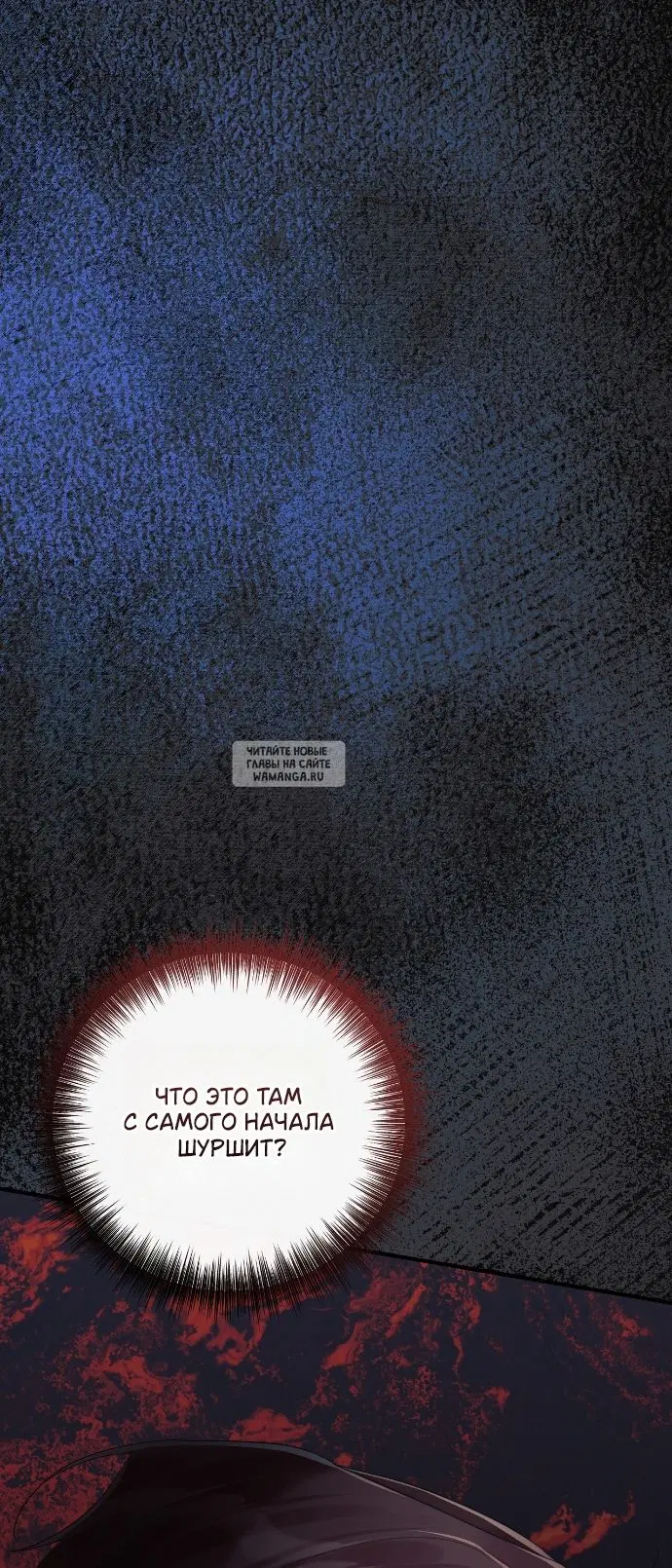 Page 29.000