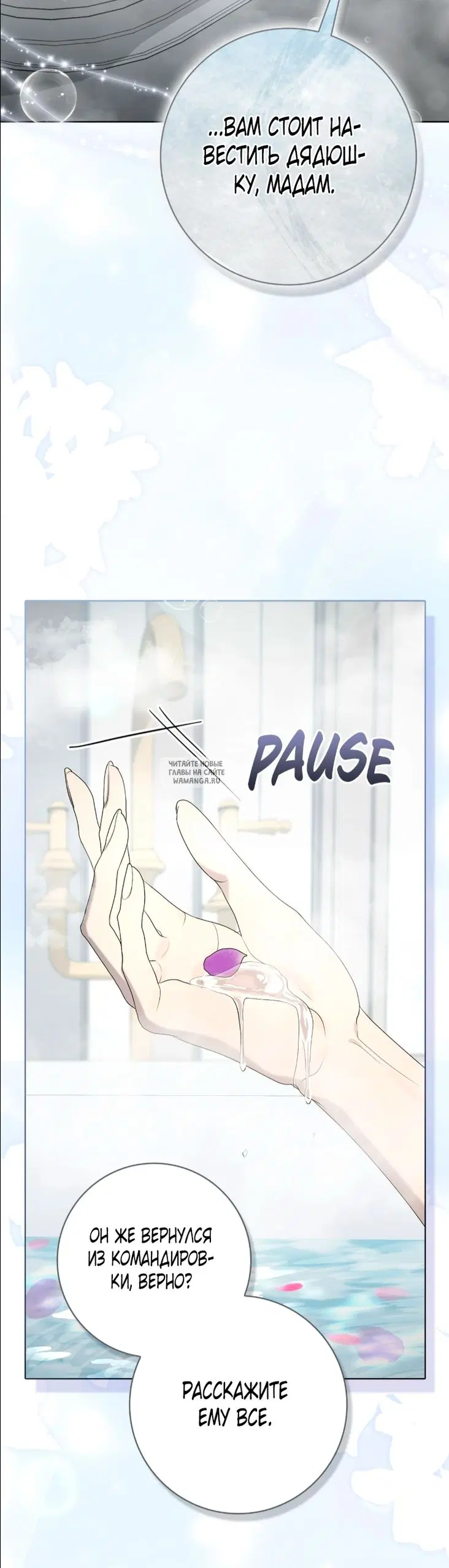 Page 23.000