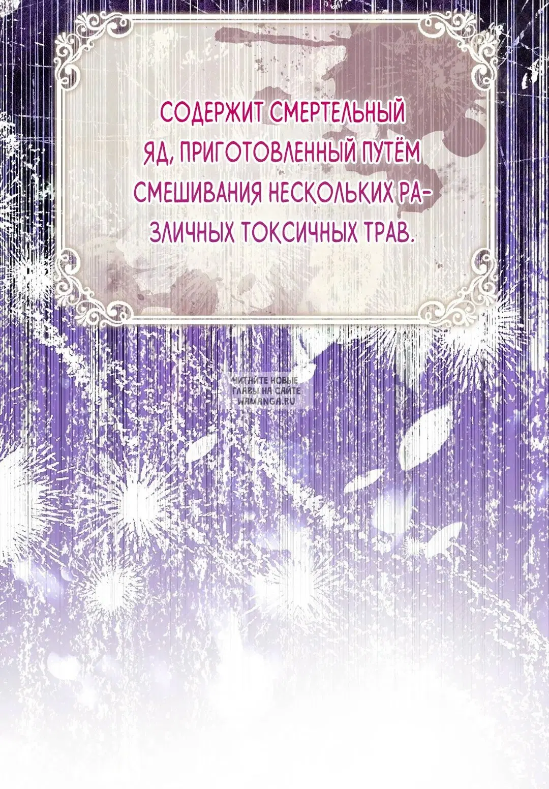 Page 34.000