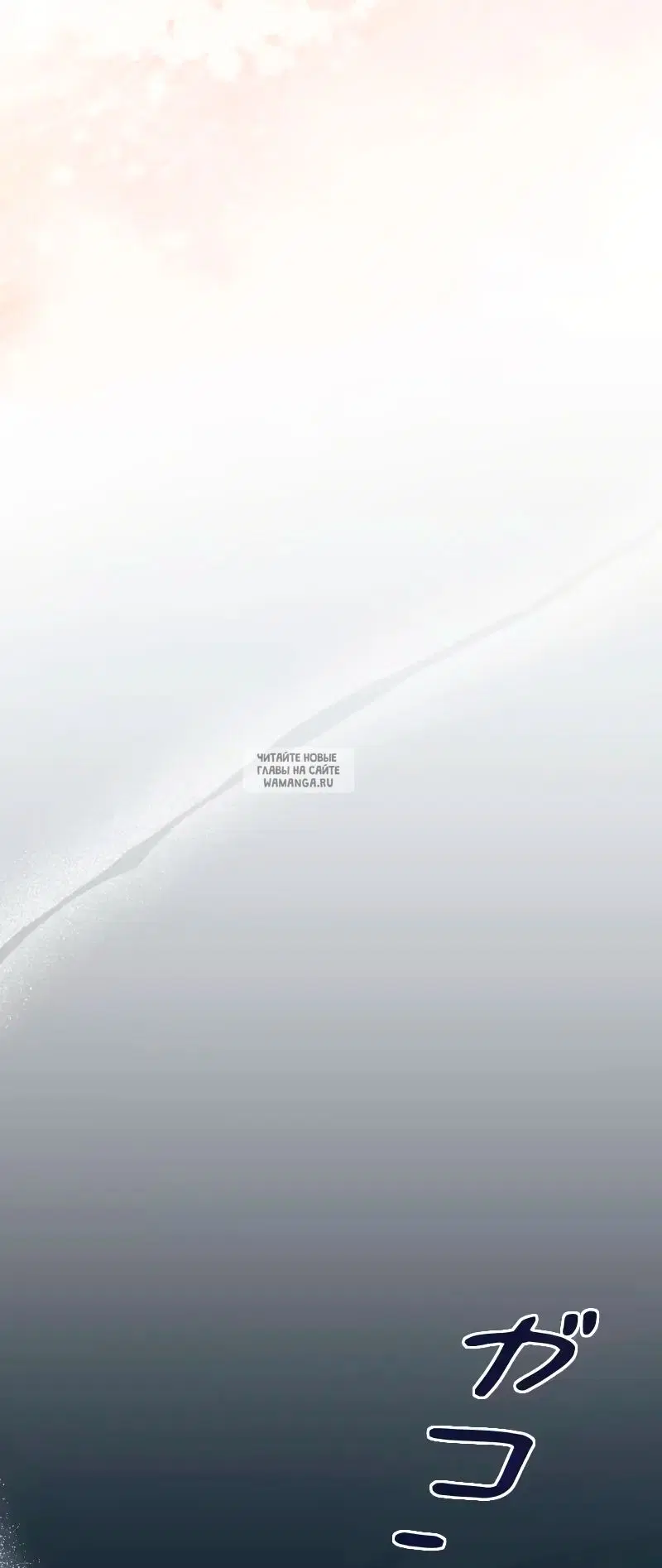 Page 35.000