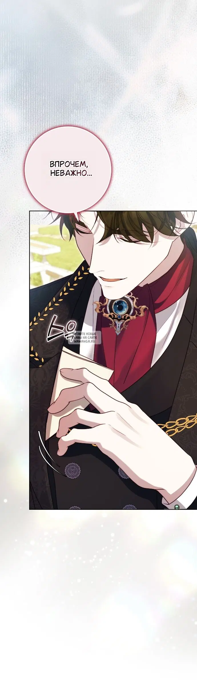 Page 35.000