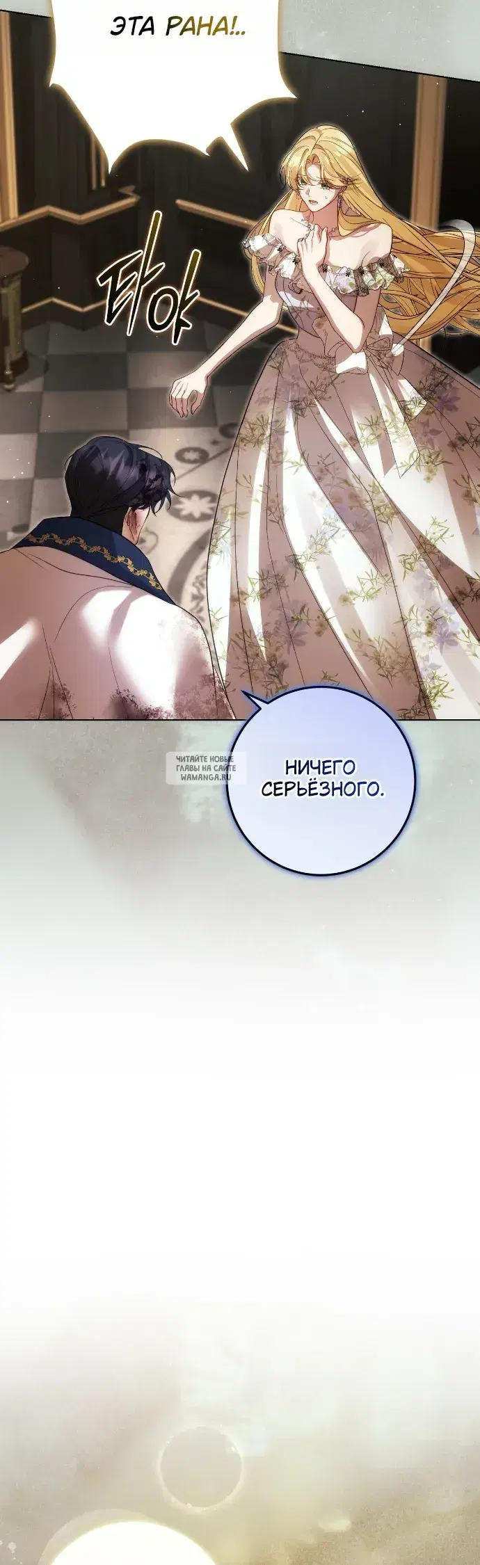 Page 35.000