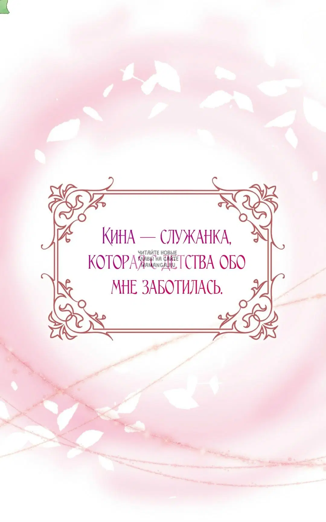 Page 36.000