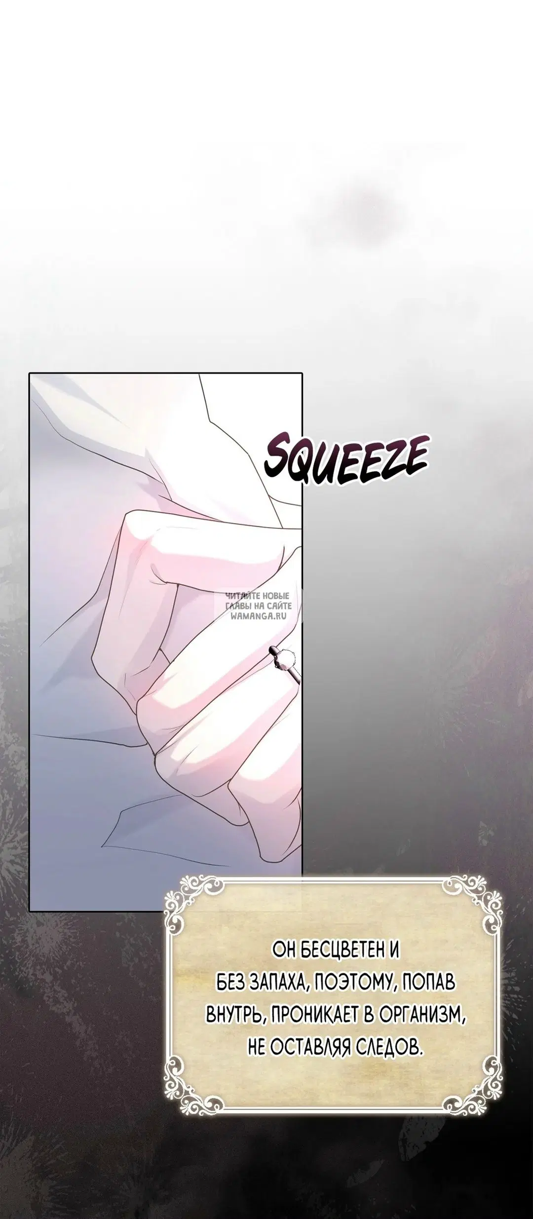 Page 36.000