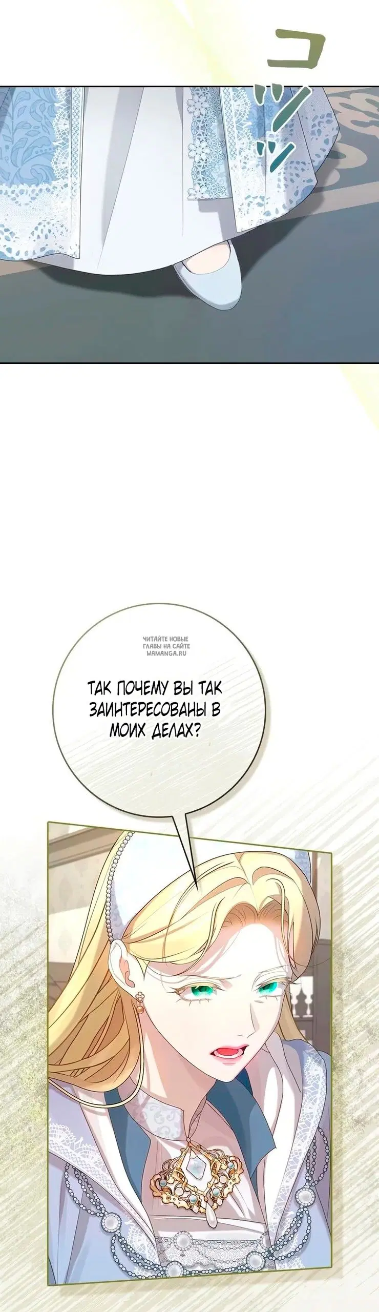 Page 36.000