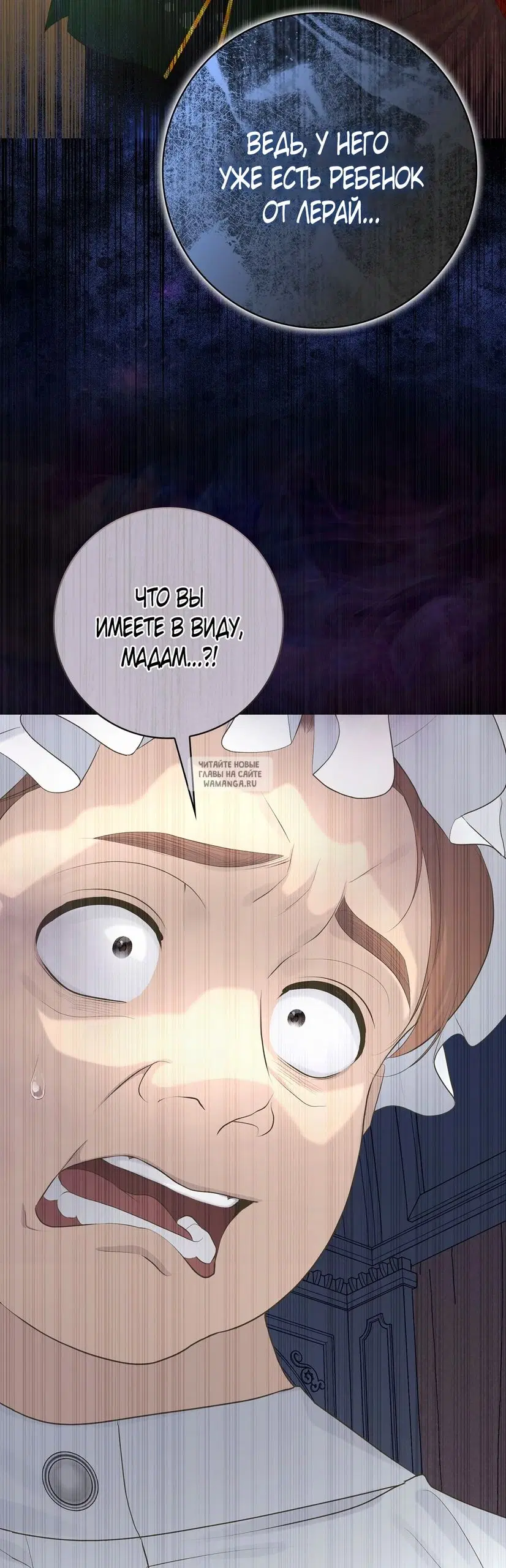 Page 36.000