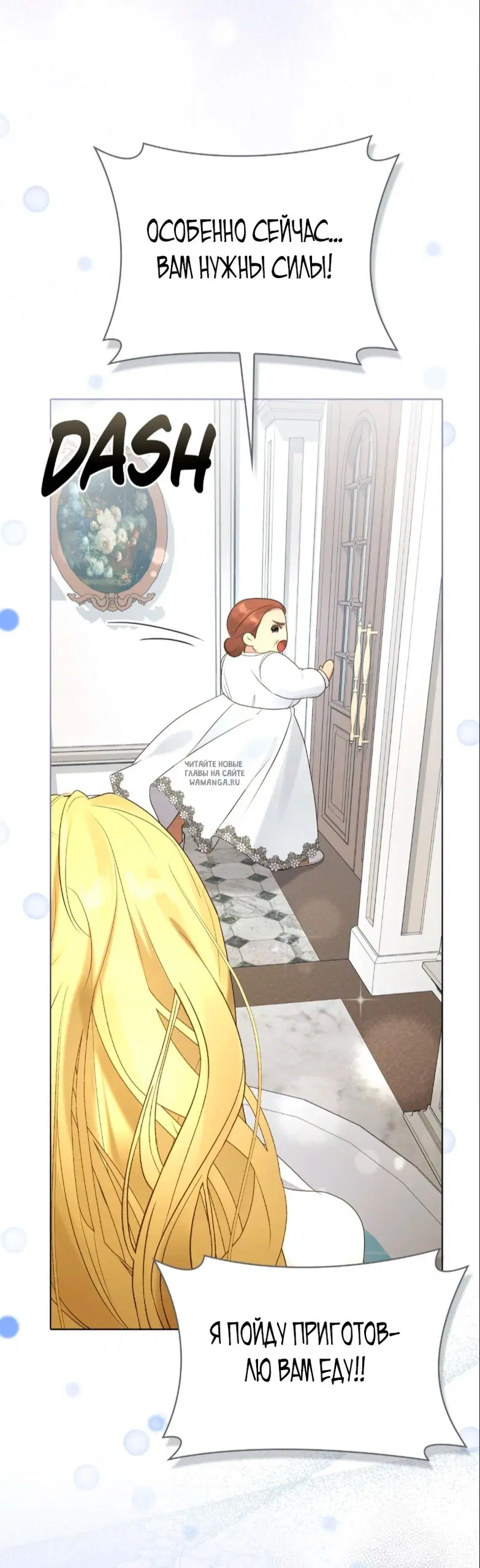 Page 36.000