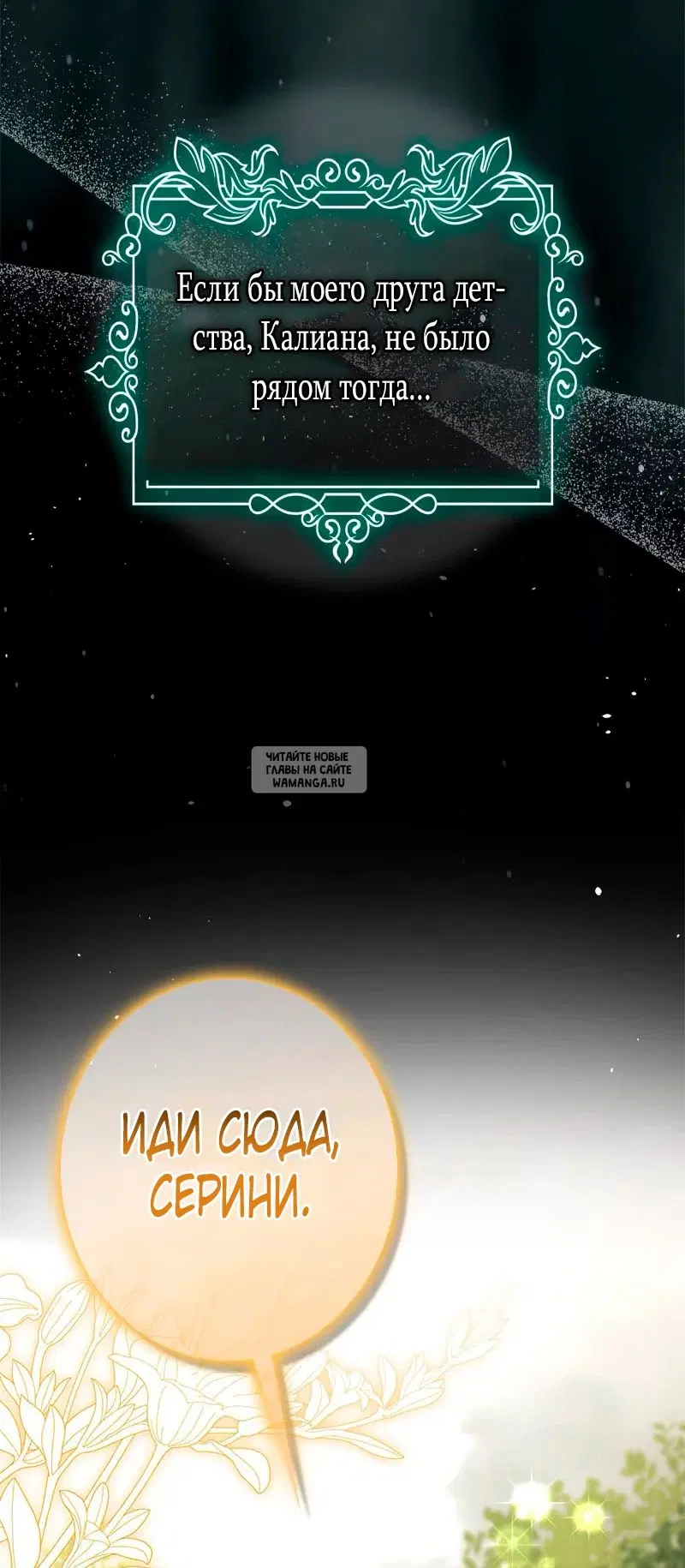 Page 36.000000000