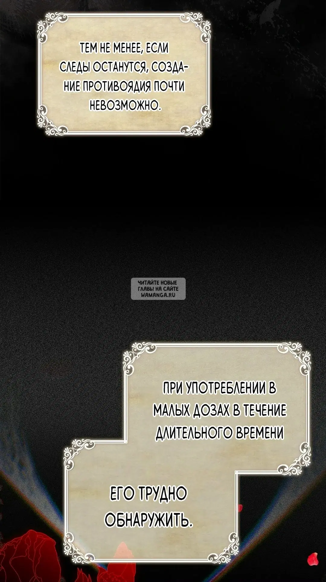 Page 37.000