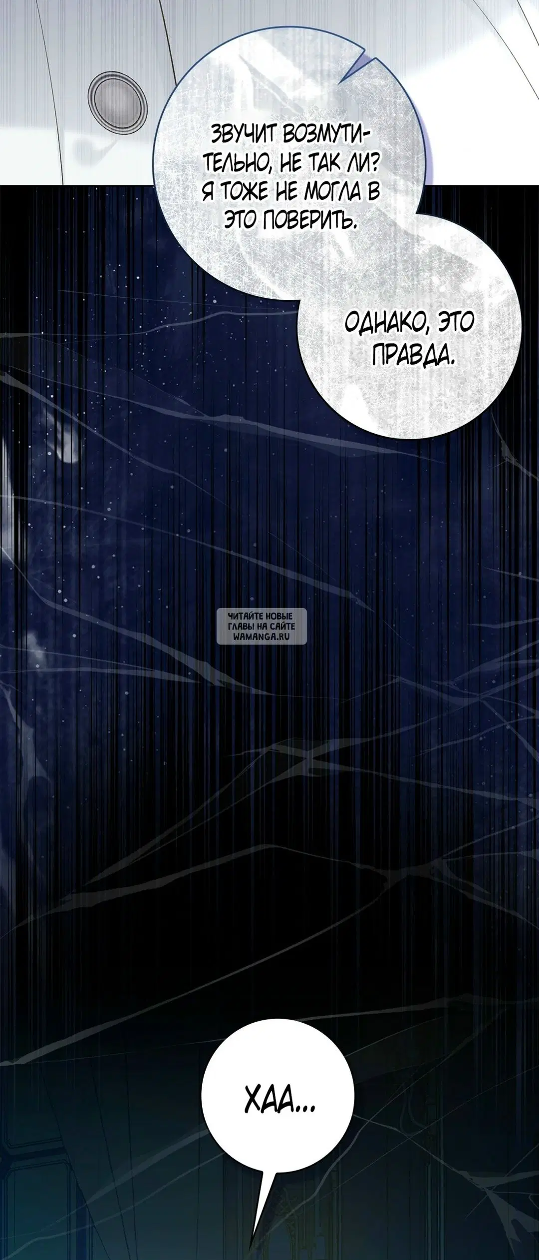 Page 37.000
