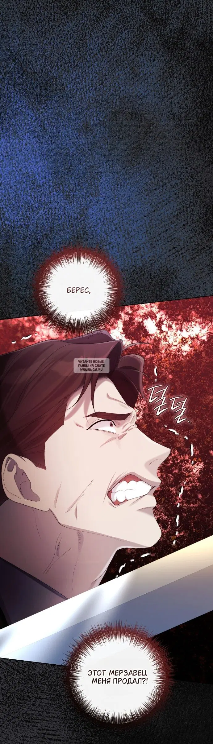 Page 37.000