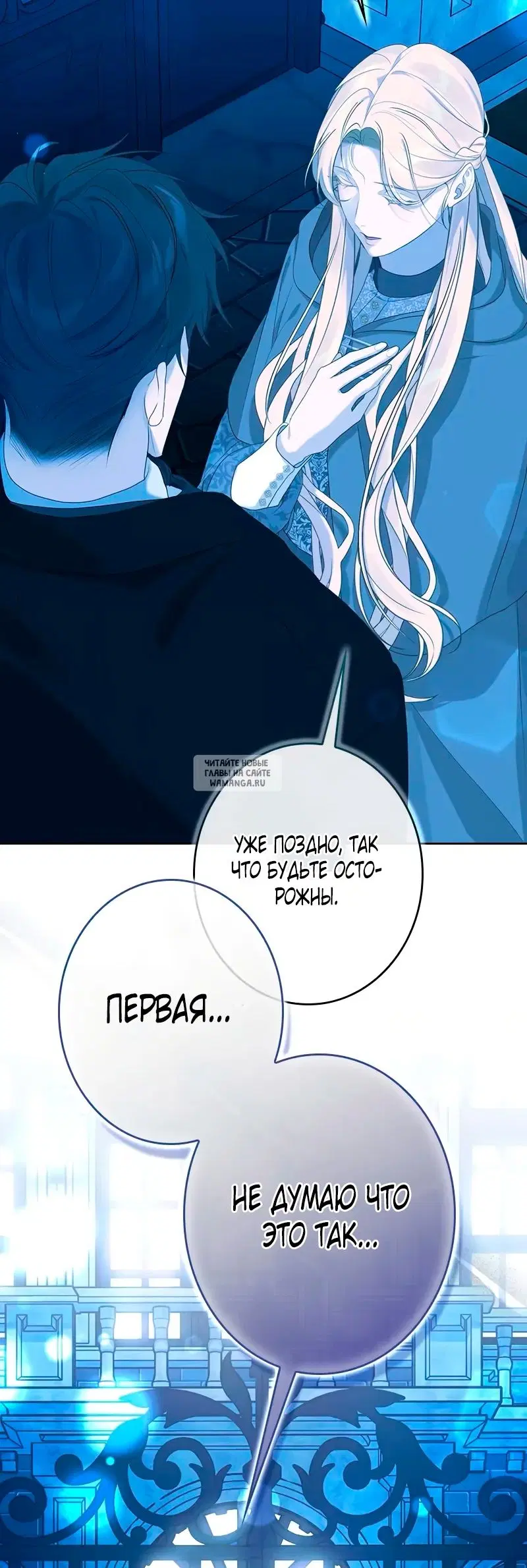 Page 38.000