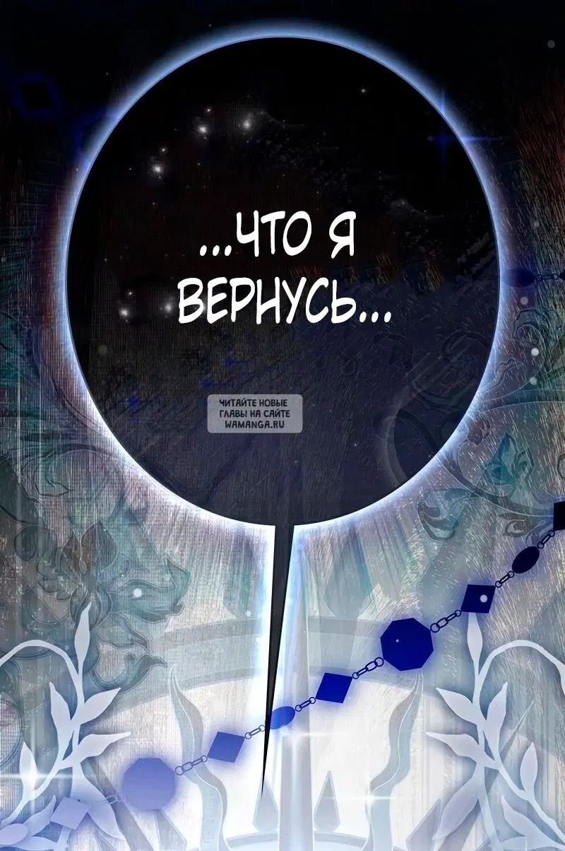 Page 38.000