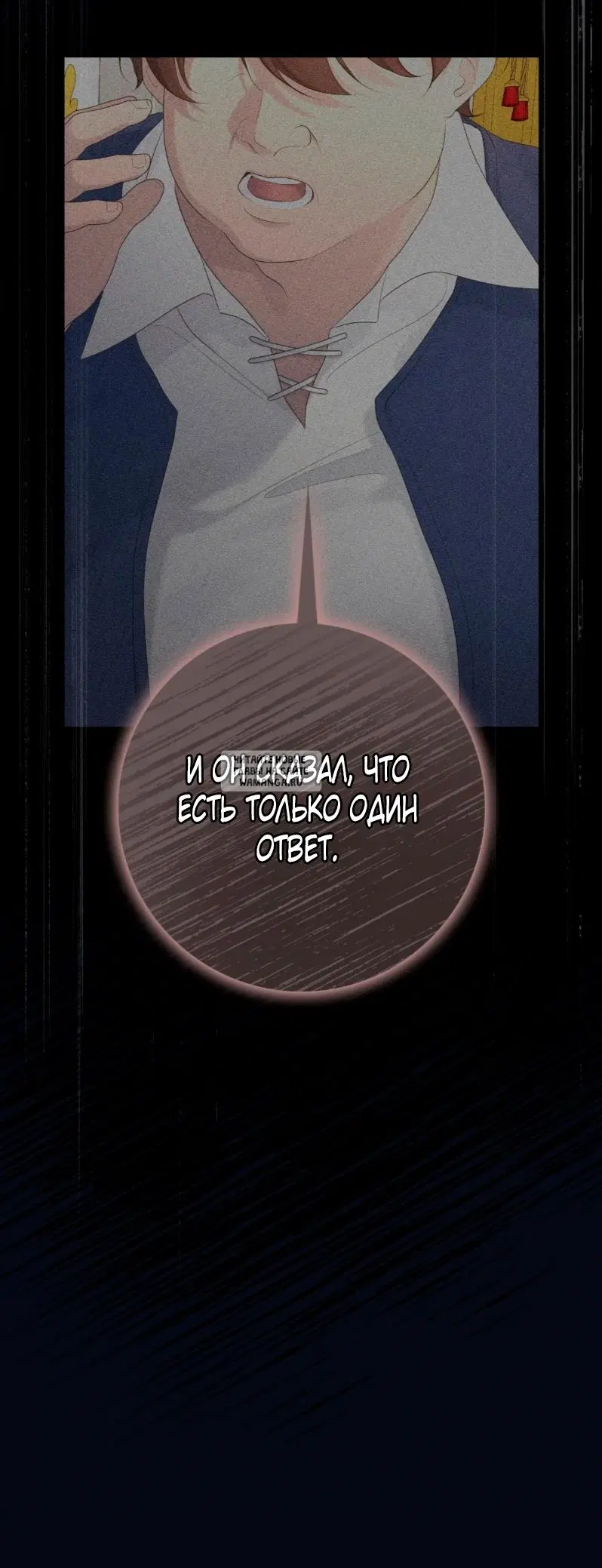 Page 31.000