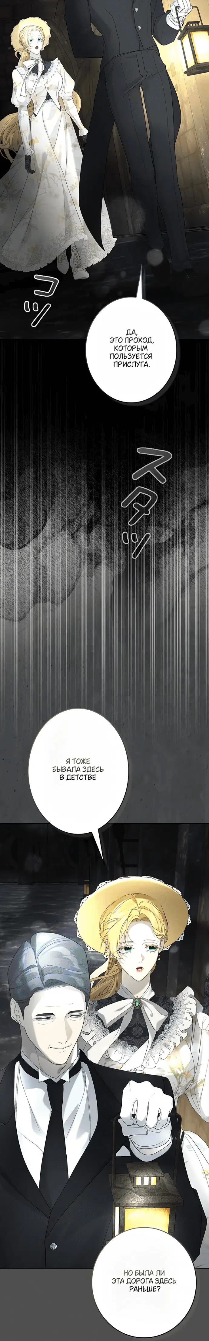 Page 3.002