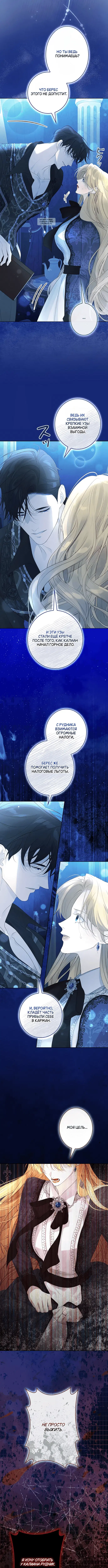 Page 3.001