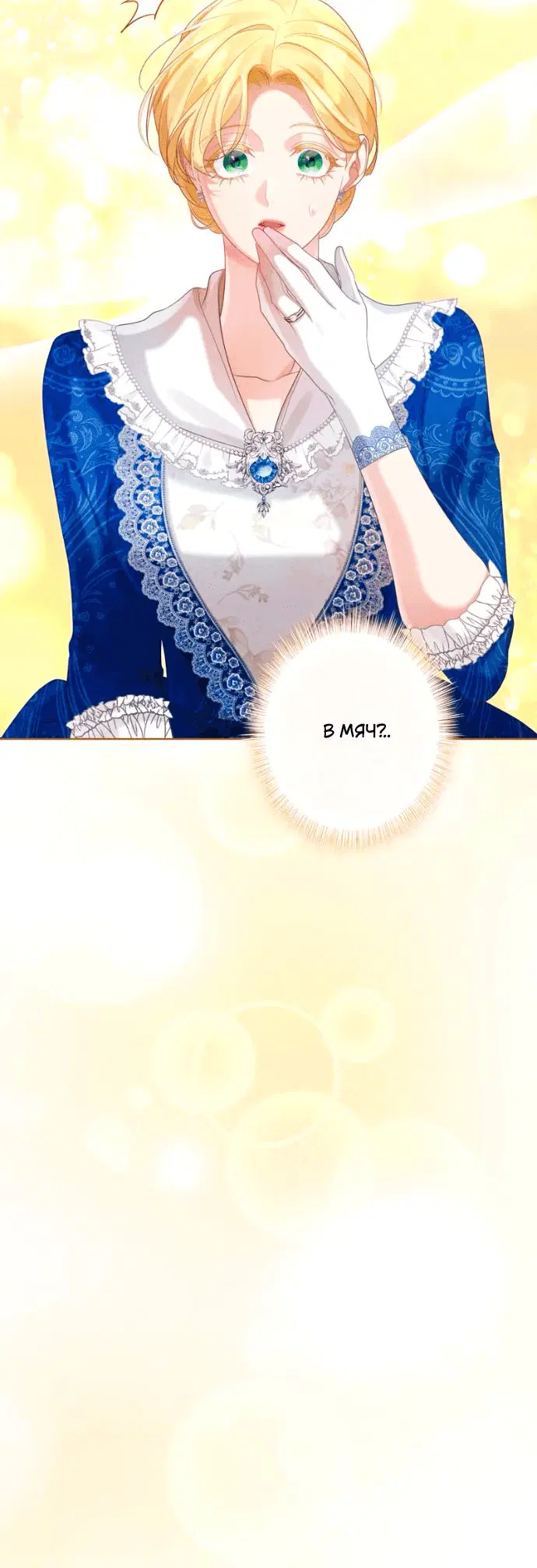 Page 3.002