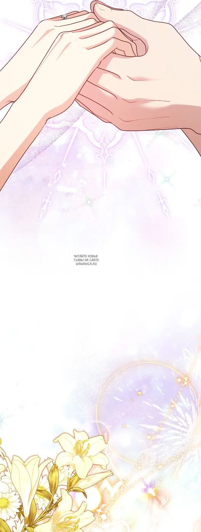 Page 32.000