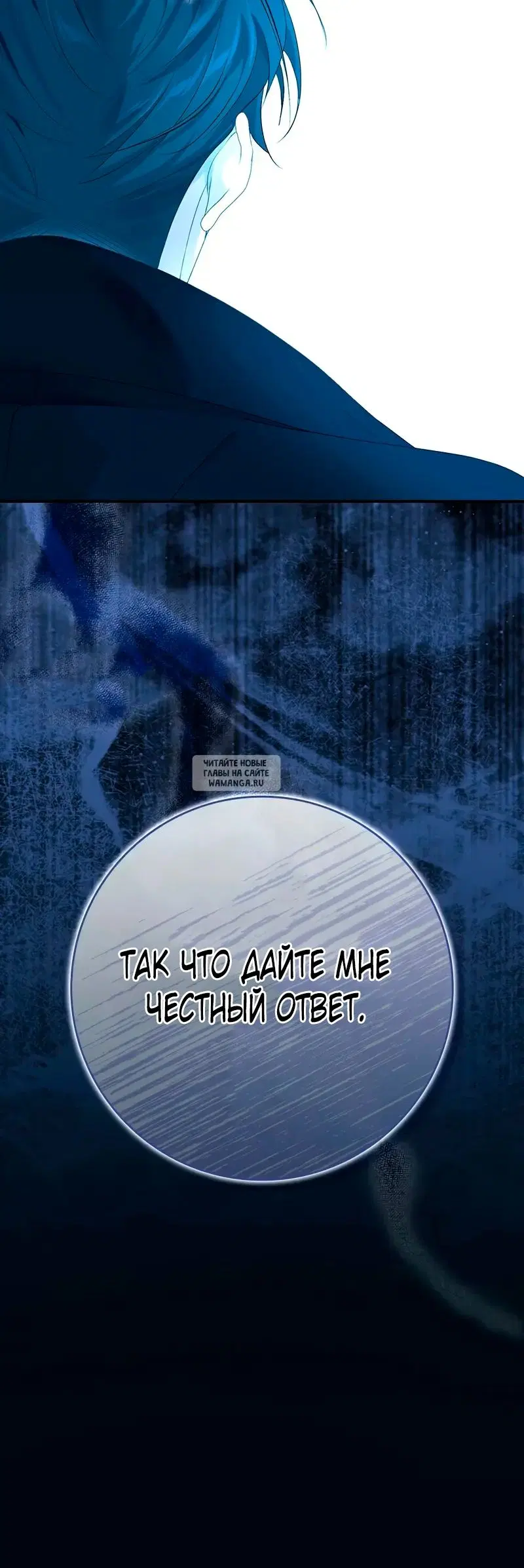 Page 44.000