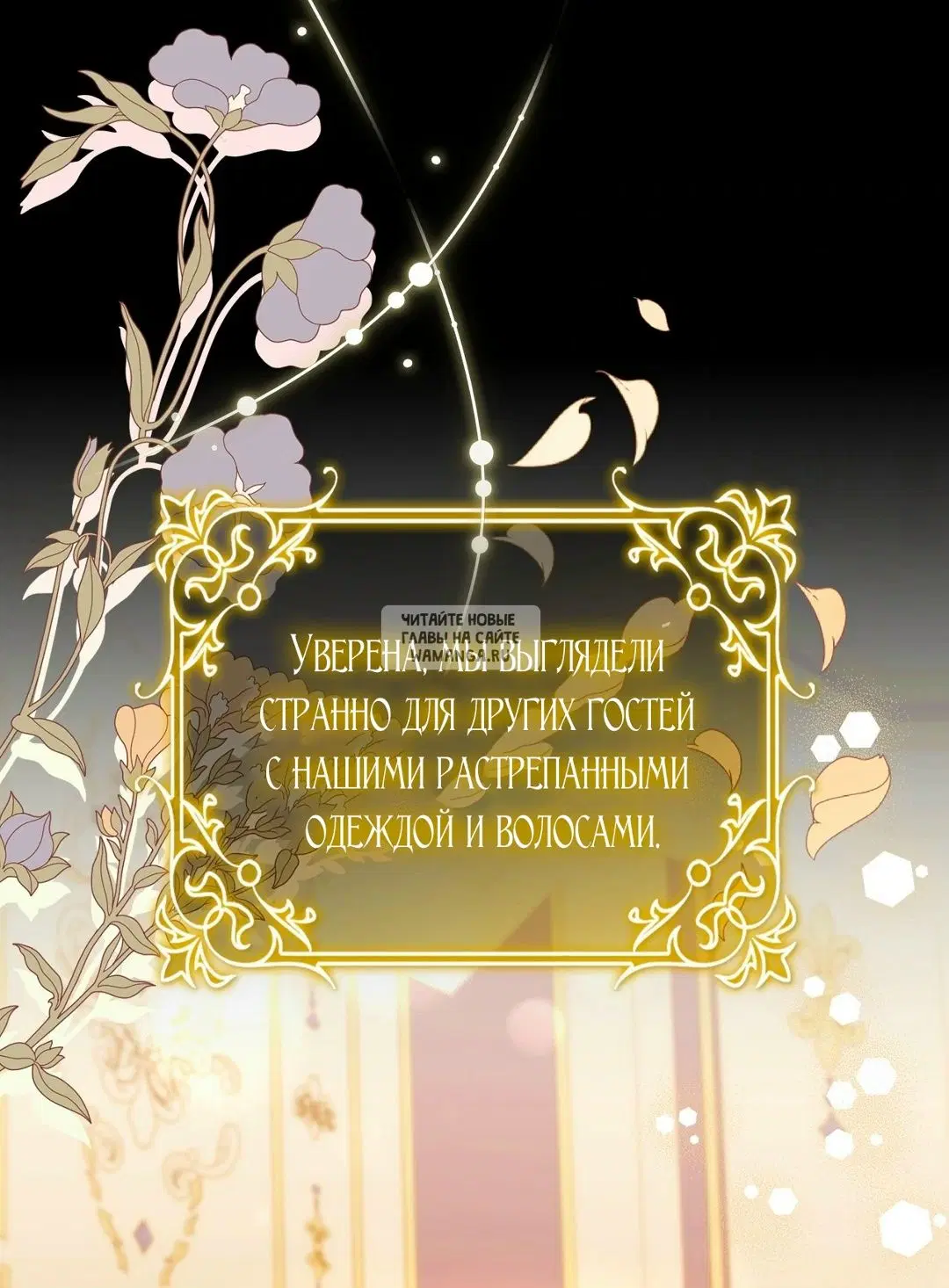 Page 44.000
