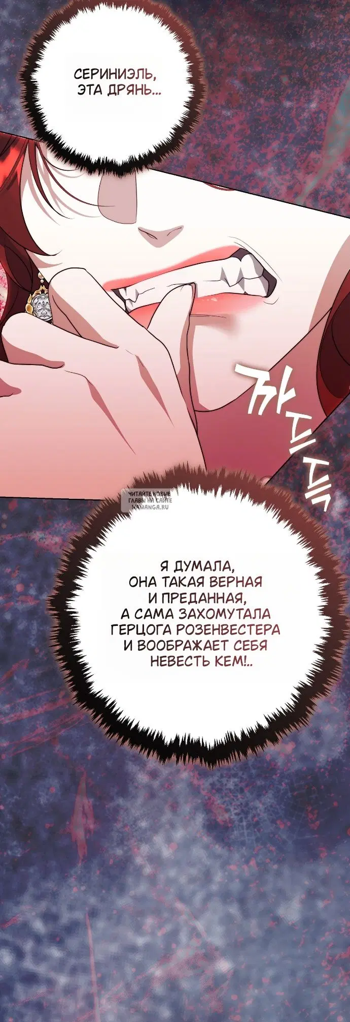 Page 44.000