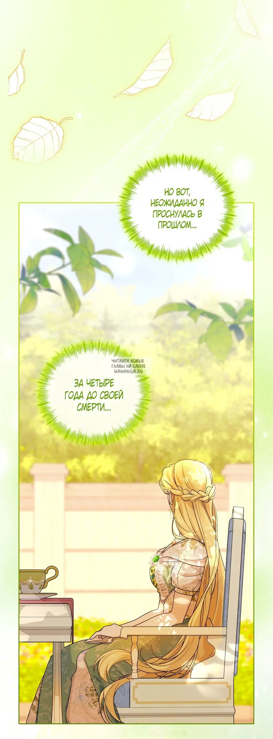 Page 45.000