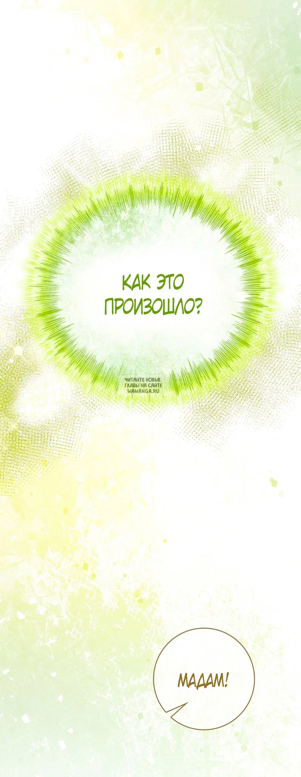 Page 46.000