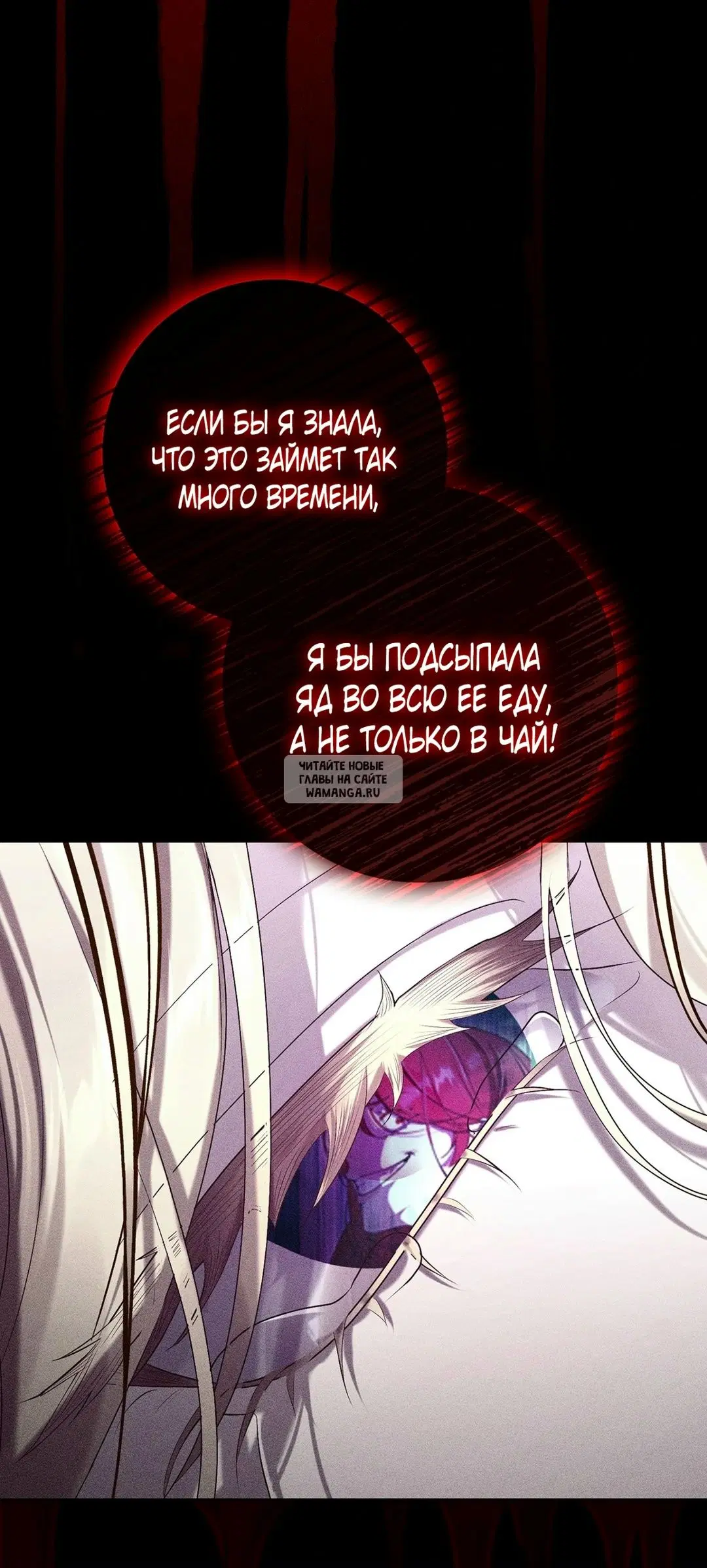 Page 47.000