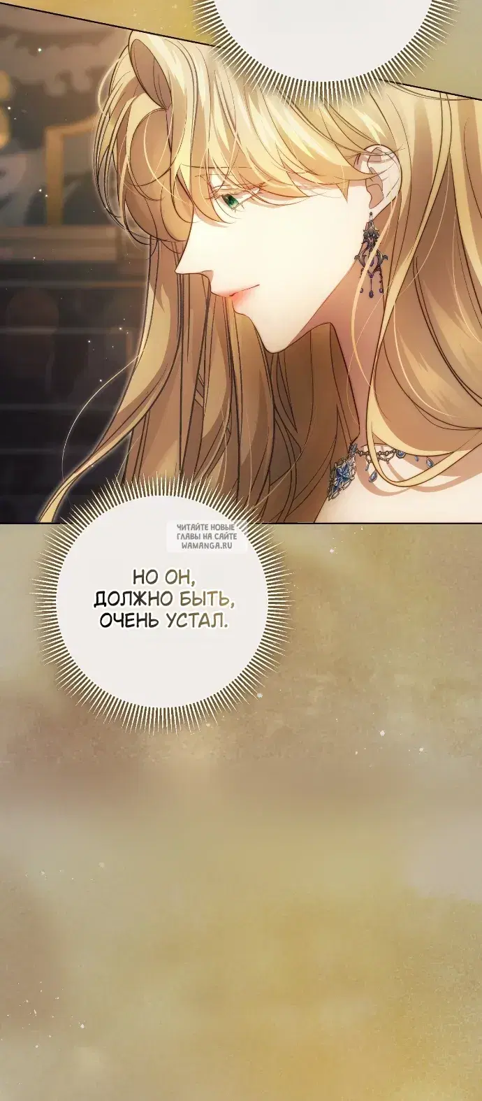 Page 47.000