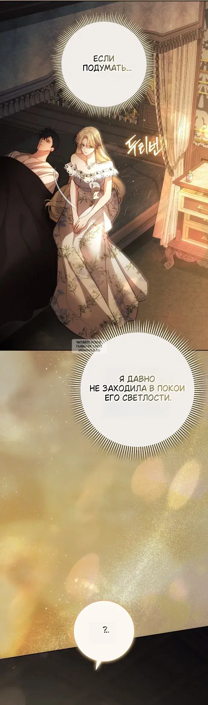 Page 48.000