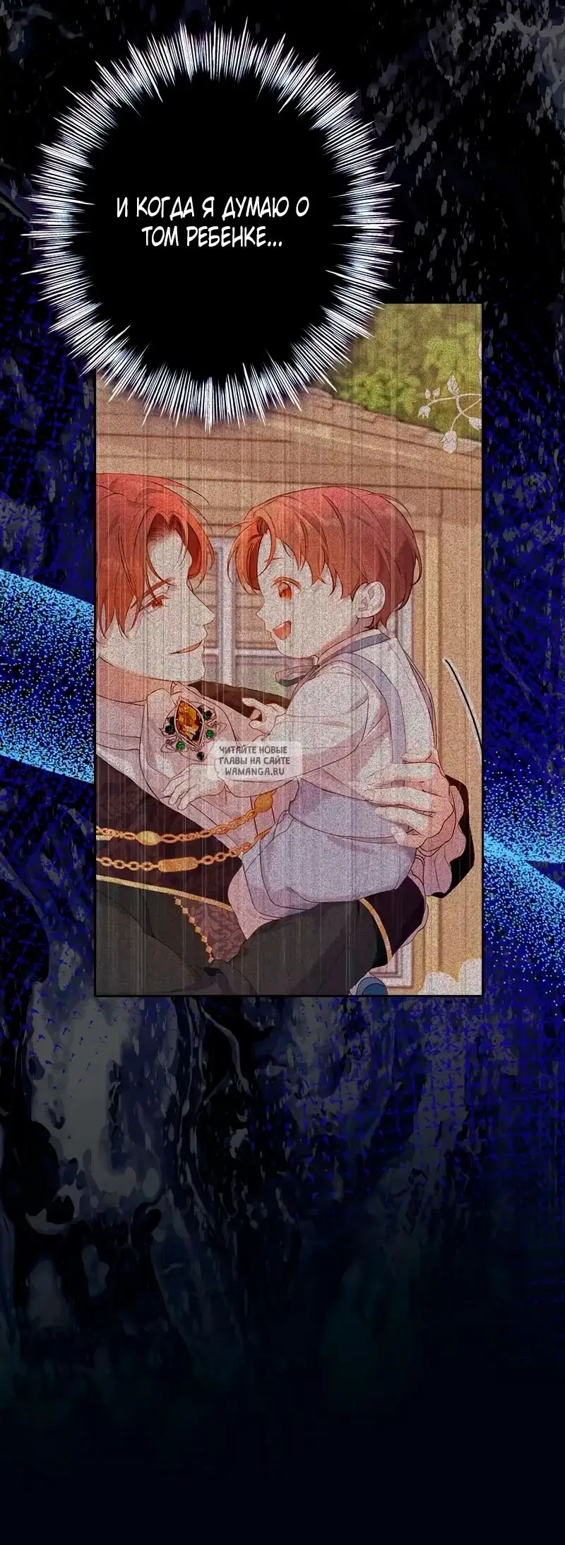 Page 49.000