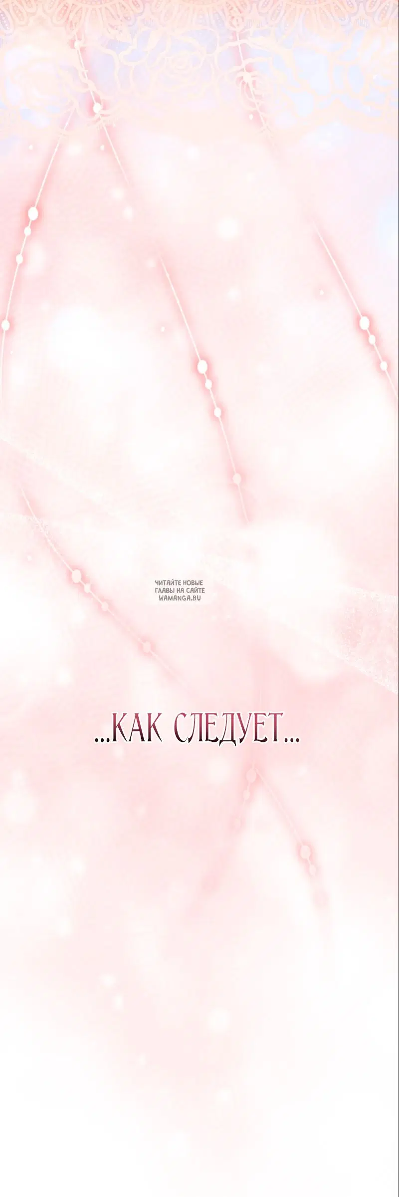 Page 49.000