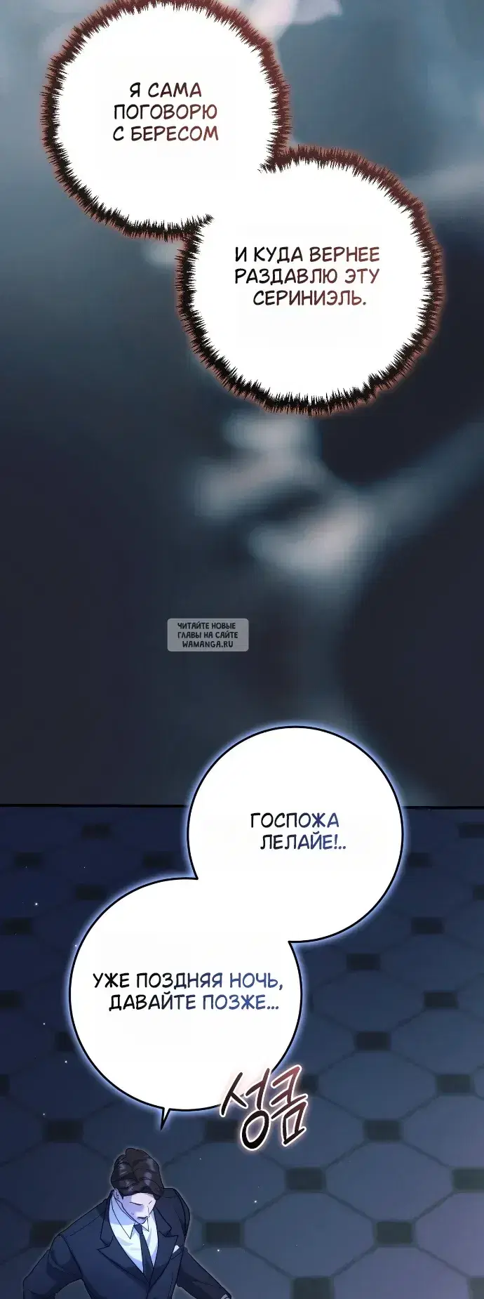 Page 49.000