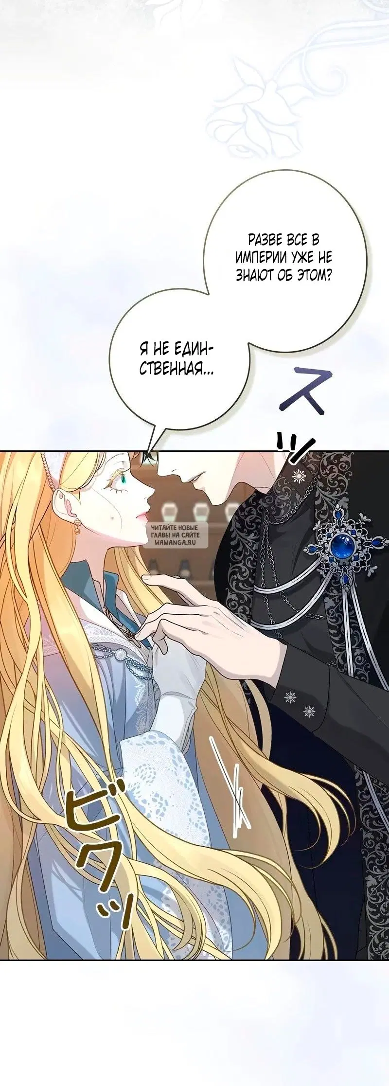 Page 40.000