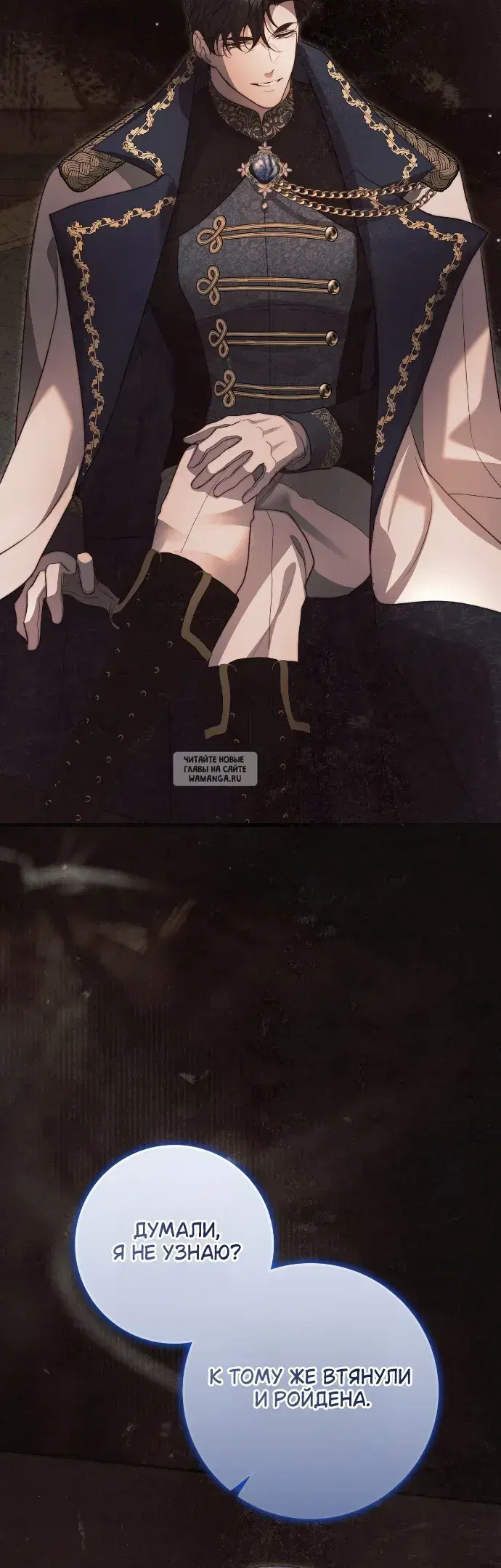 Page 40.000