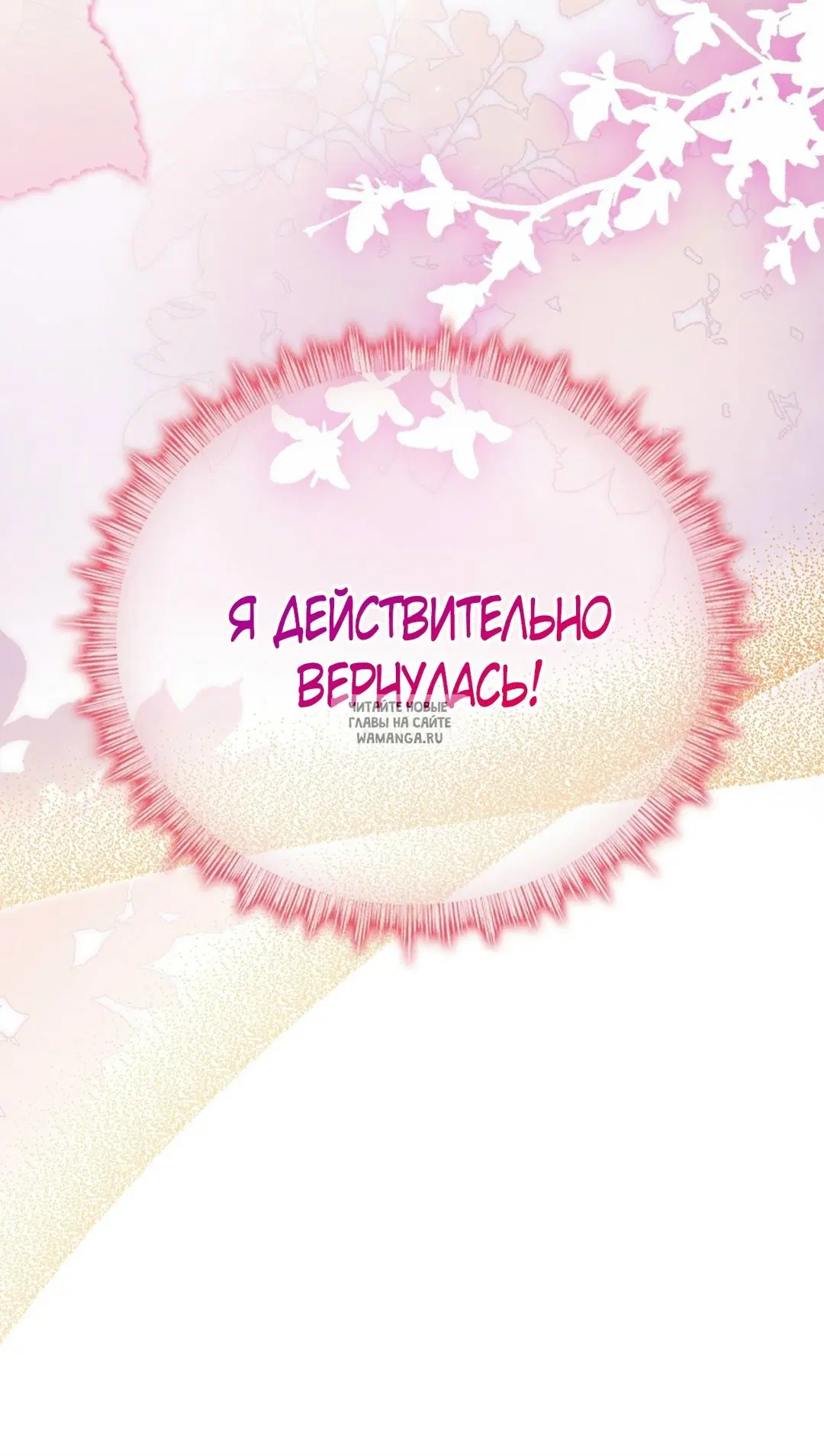 Page 41.000