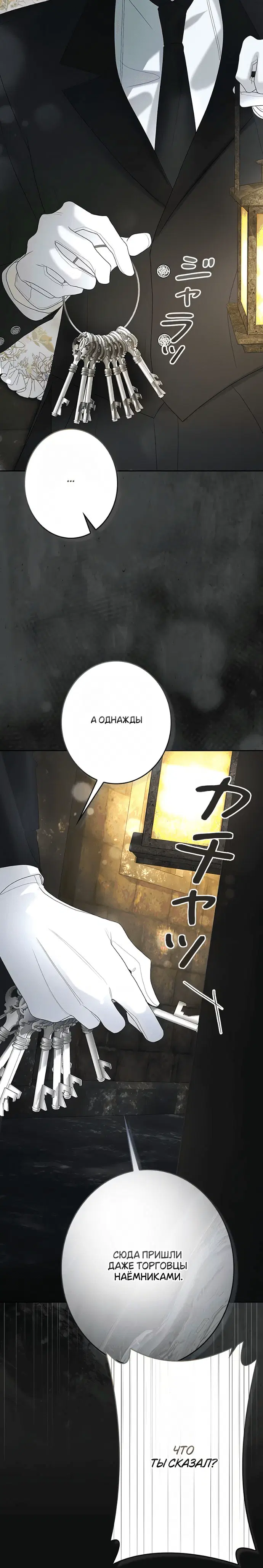Page 4.002