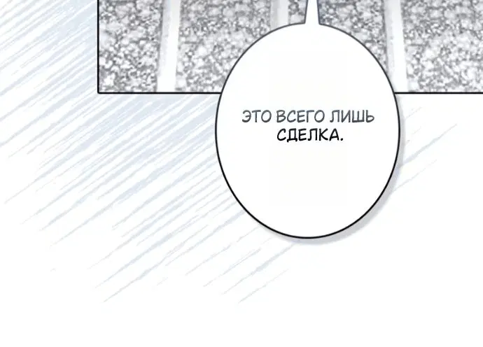 Page 4.002