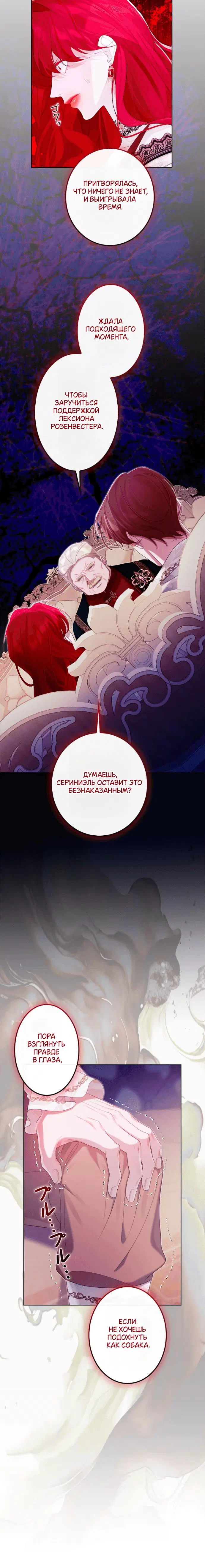 Page 4.001