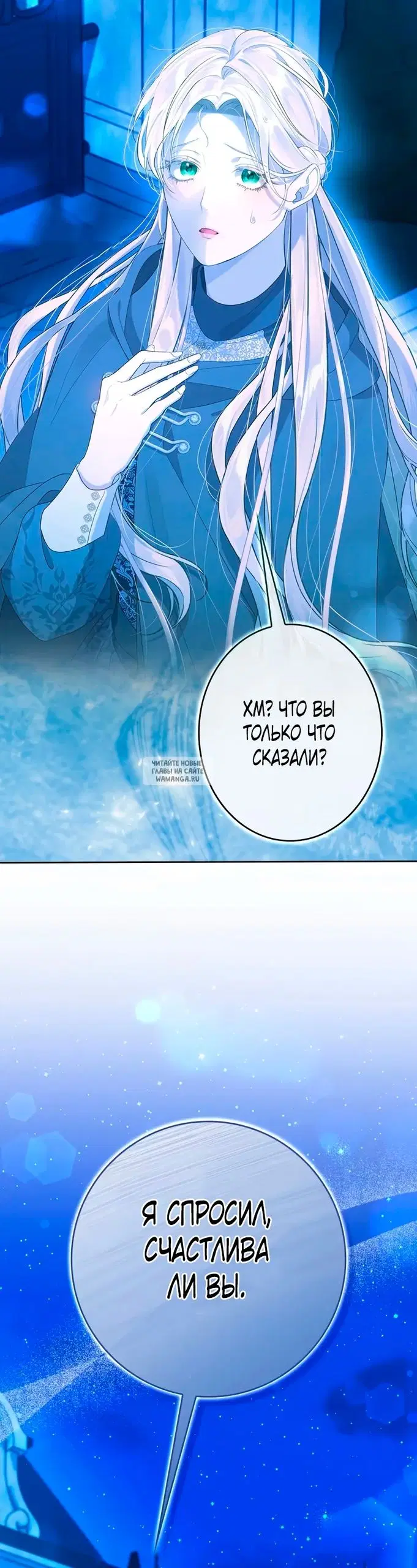 Page 42.000