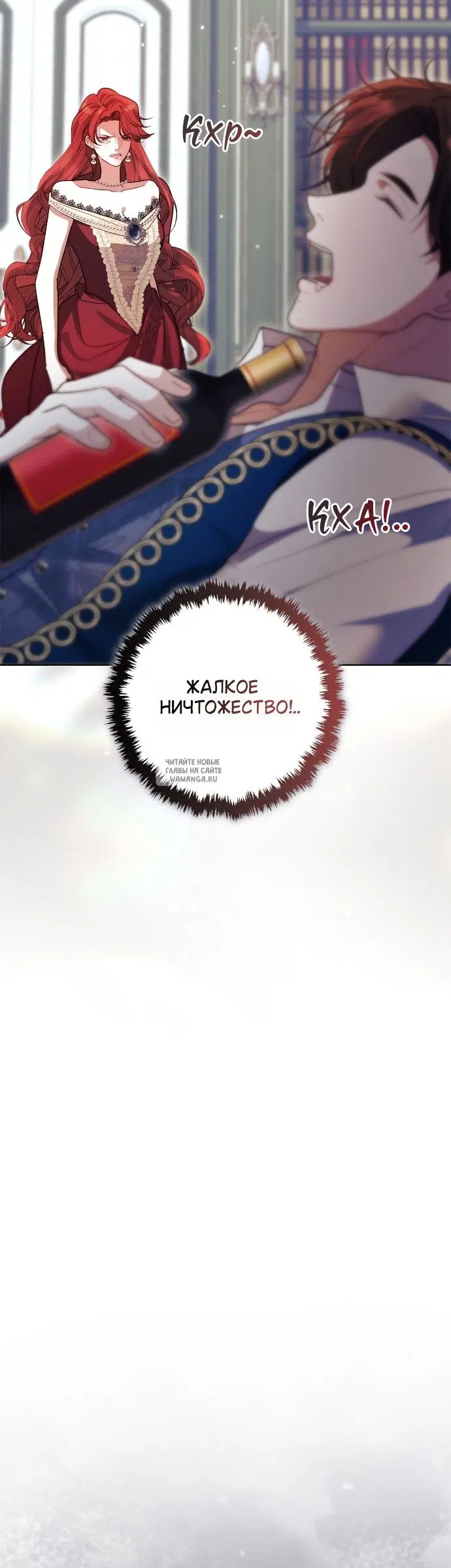 Page 42.000
