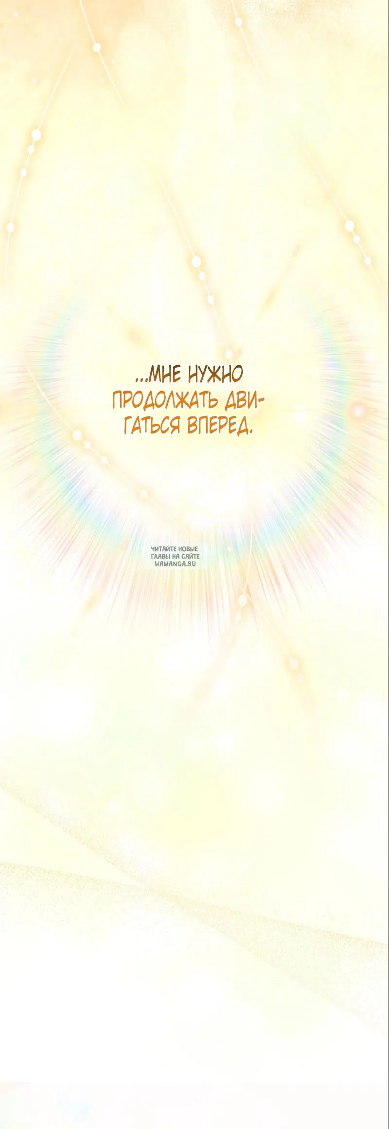 Page 43.000