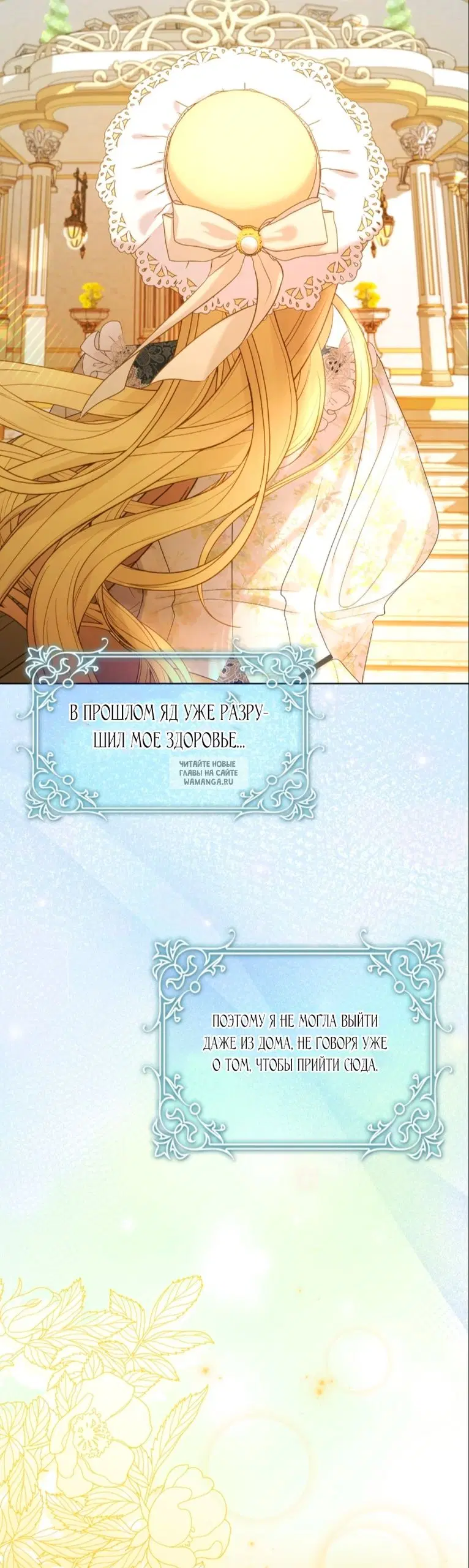 Page 54.000
