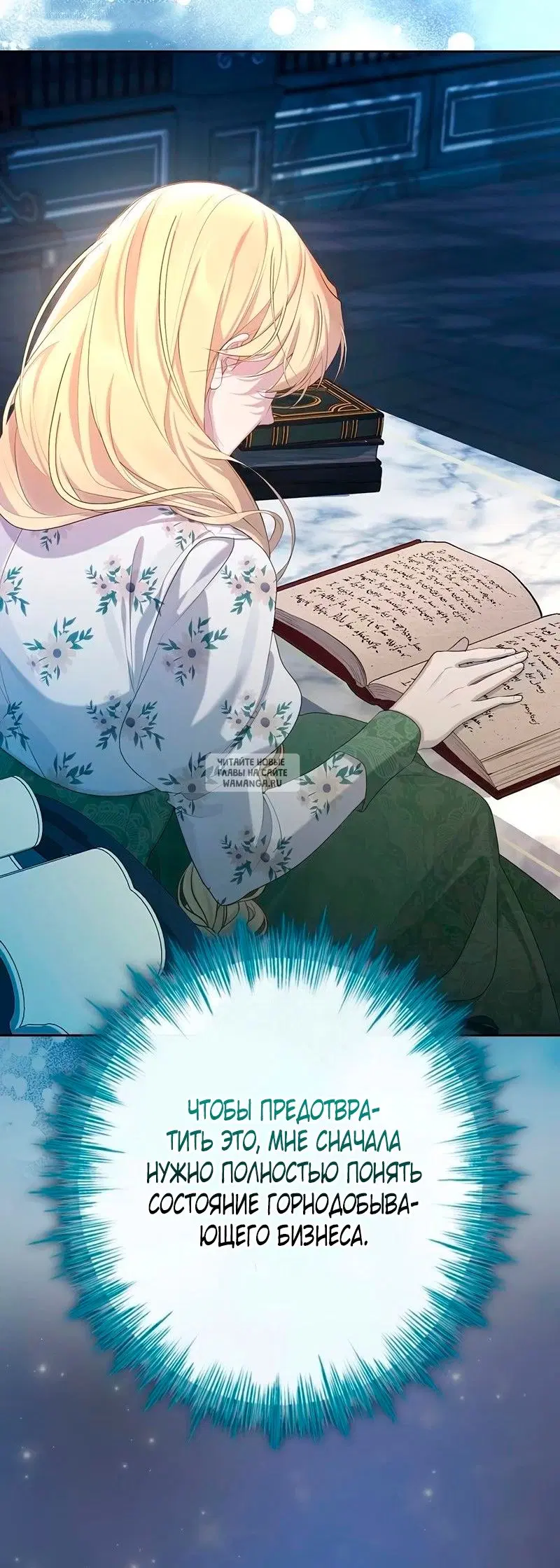 Page 55.000