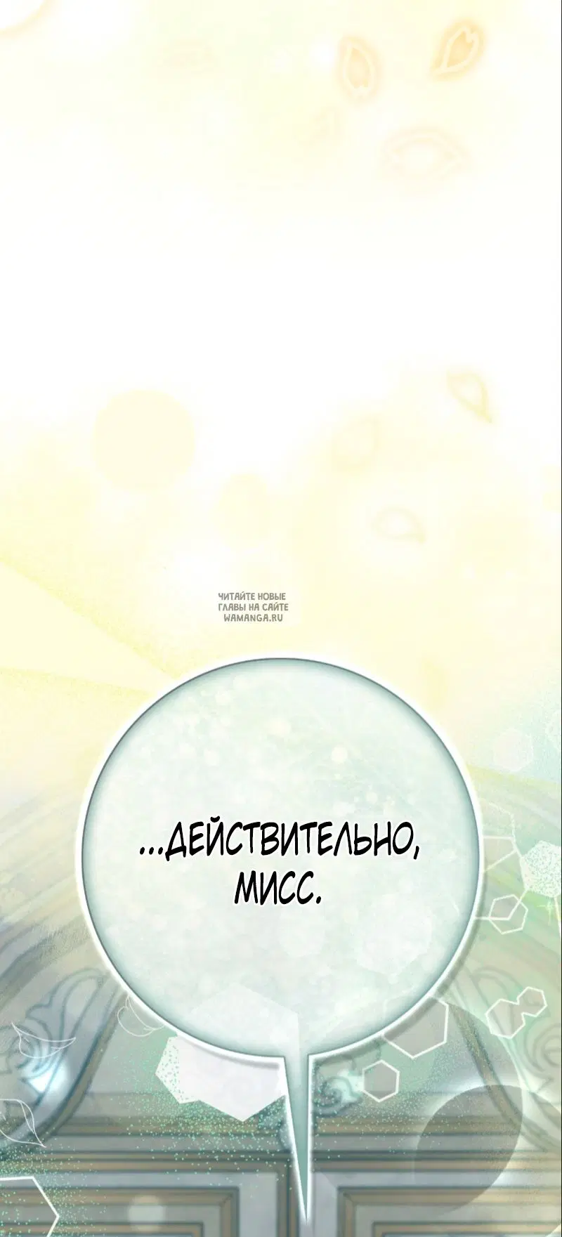 Page 56.000