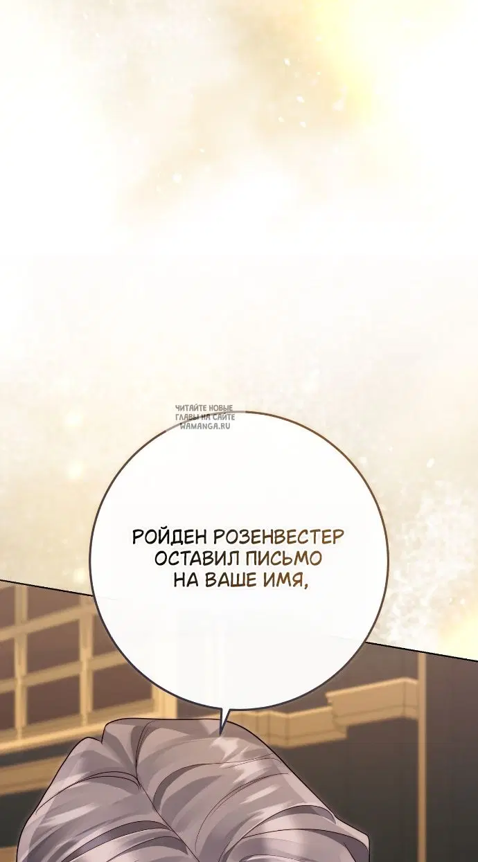 Page 58.000