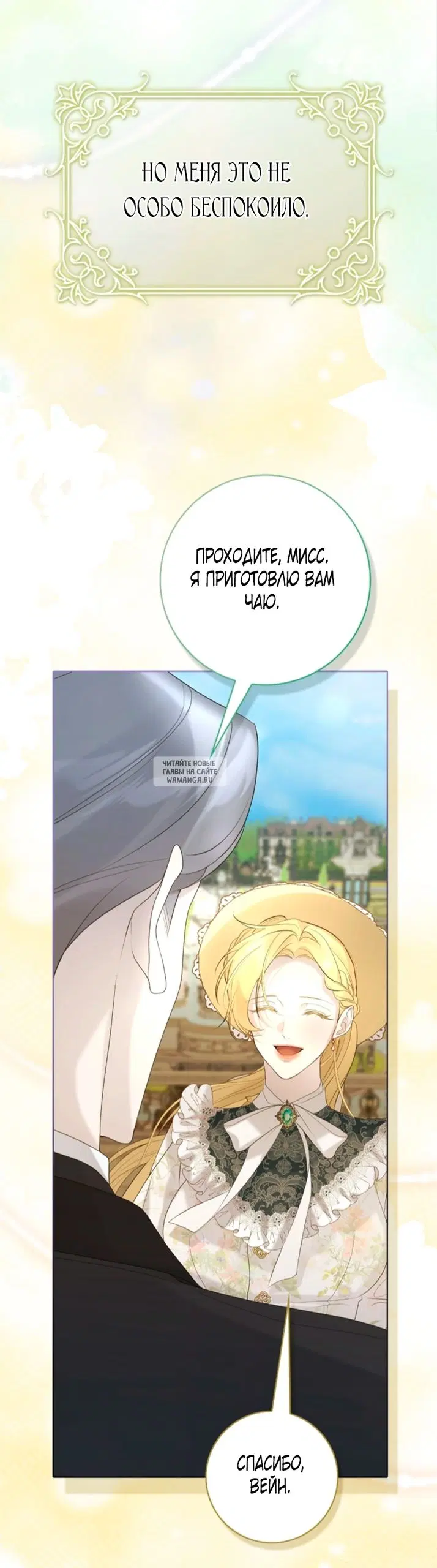 Page 59.000
