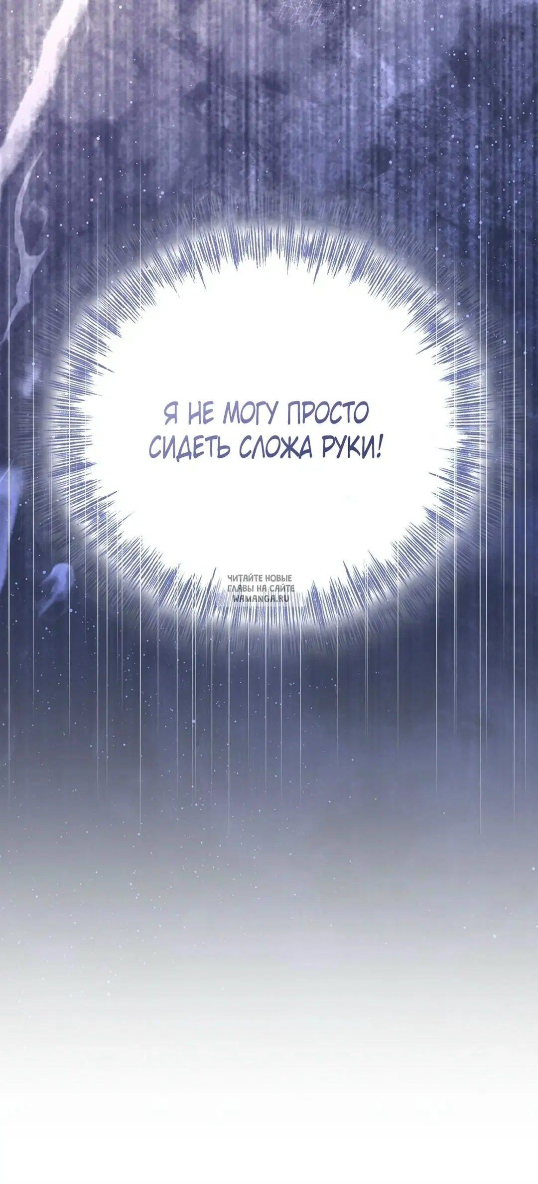 Page 51.000