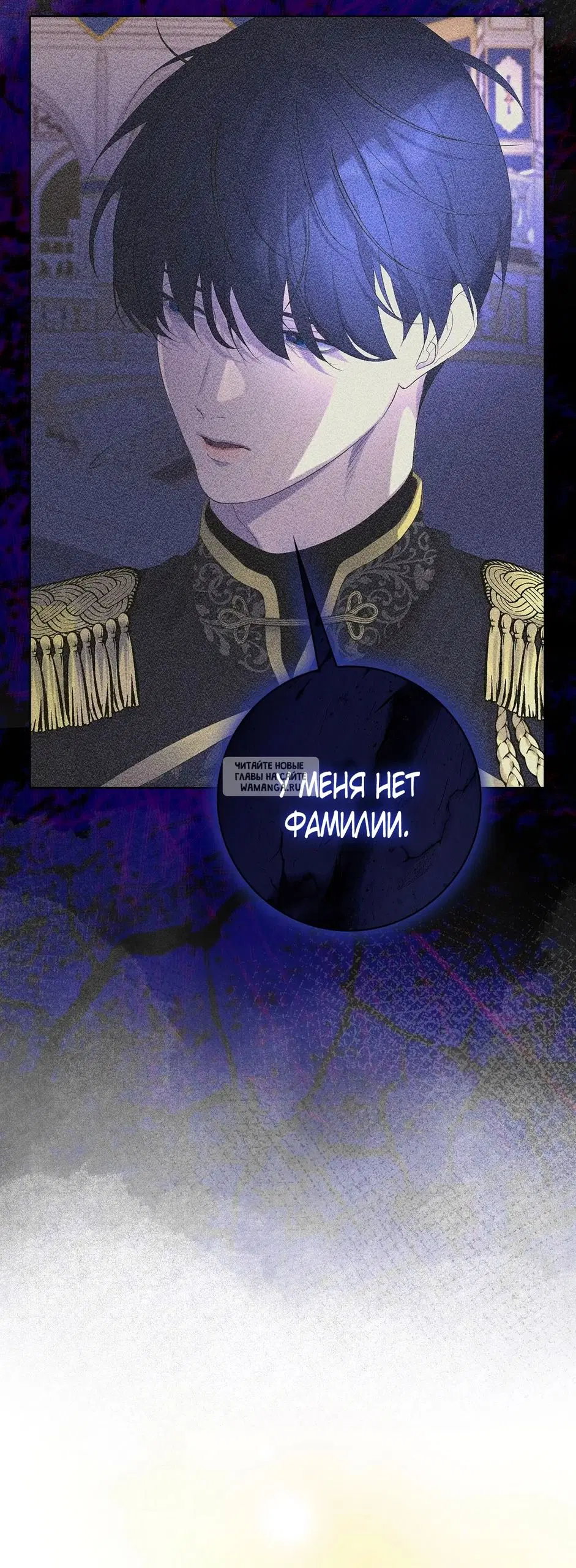 Page 51.000