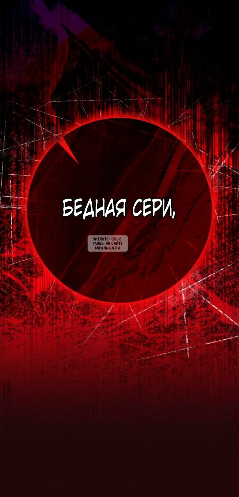 Page 51.000
